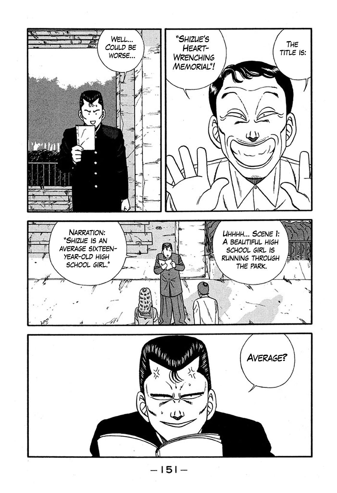 Be-Bop High School Chapter 227 15