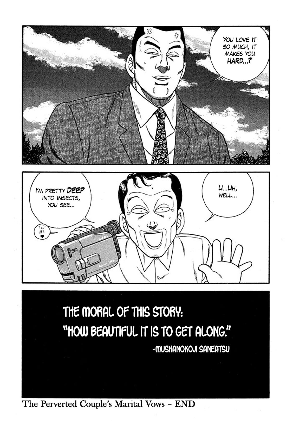 Be-Bop High School Chapter 227 30