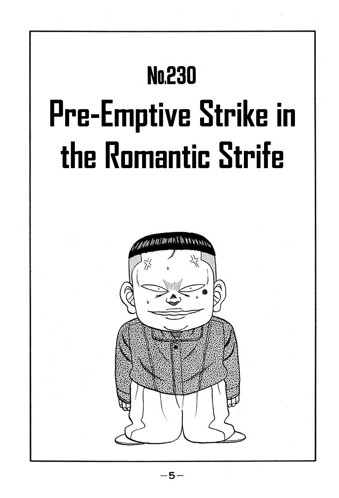 Be-Bop High School Chapter 230 5
