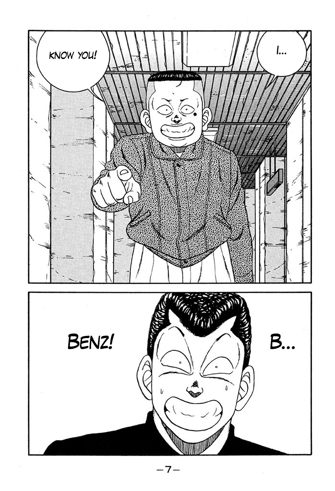 Be-Bop High School Chapter 230 7