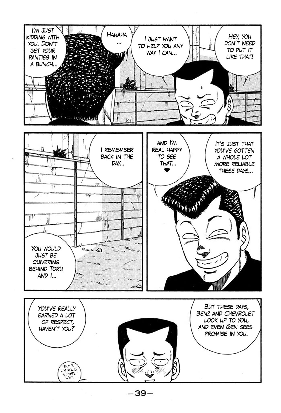 Be-Bop High School Chapter 231 5