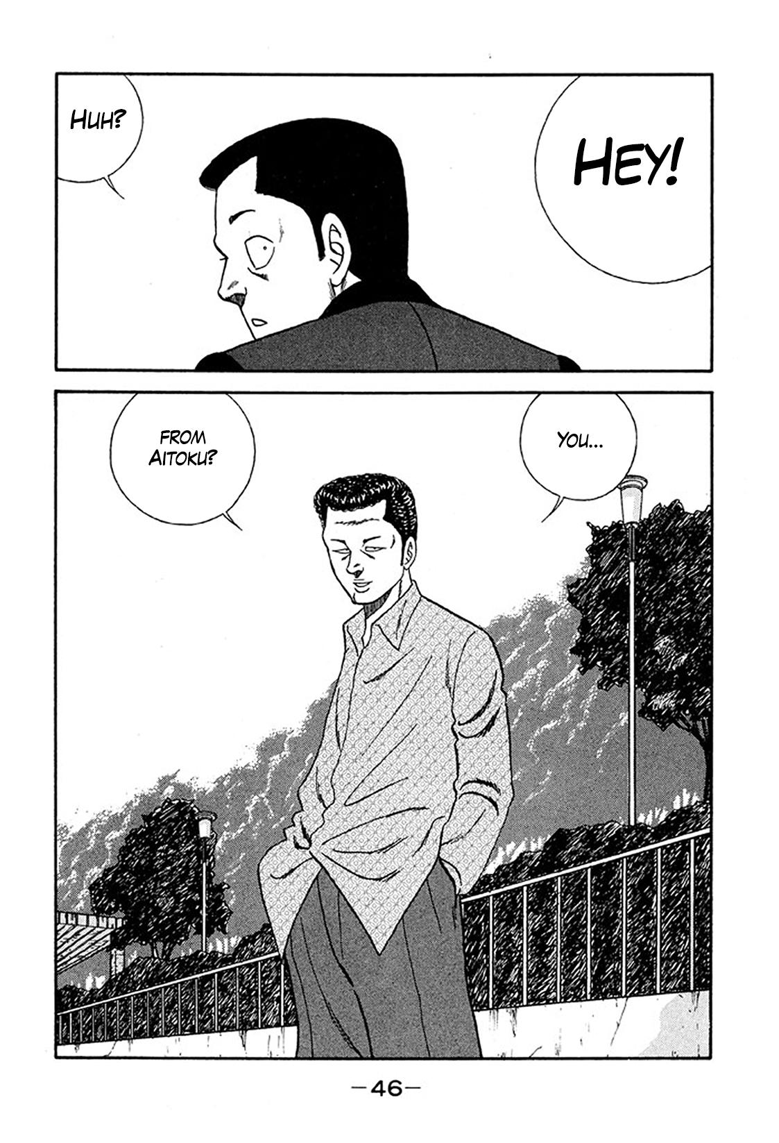 Be-Bop High School Chapter 231 12