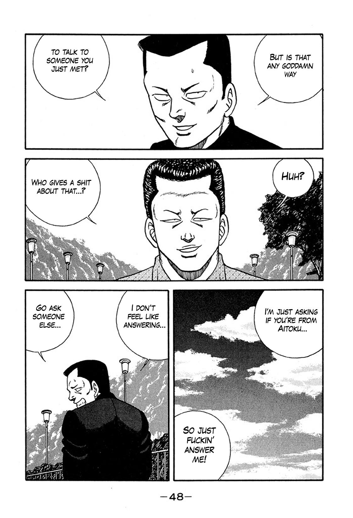 Be-Bop High School Chapter 231 14