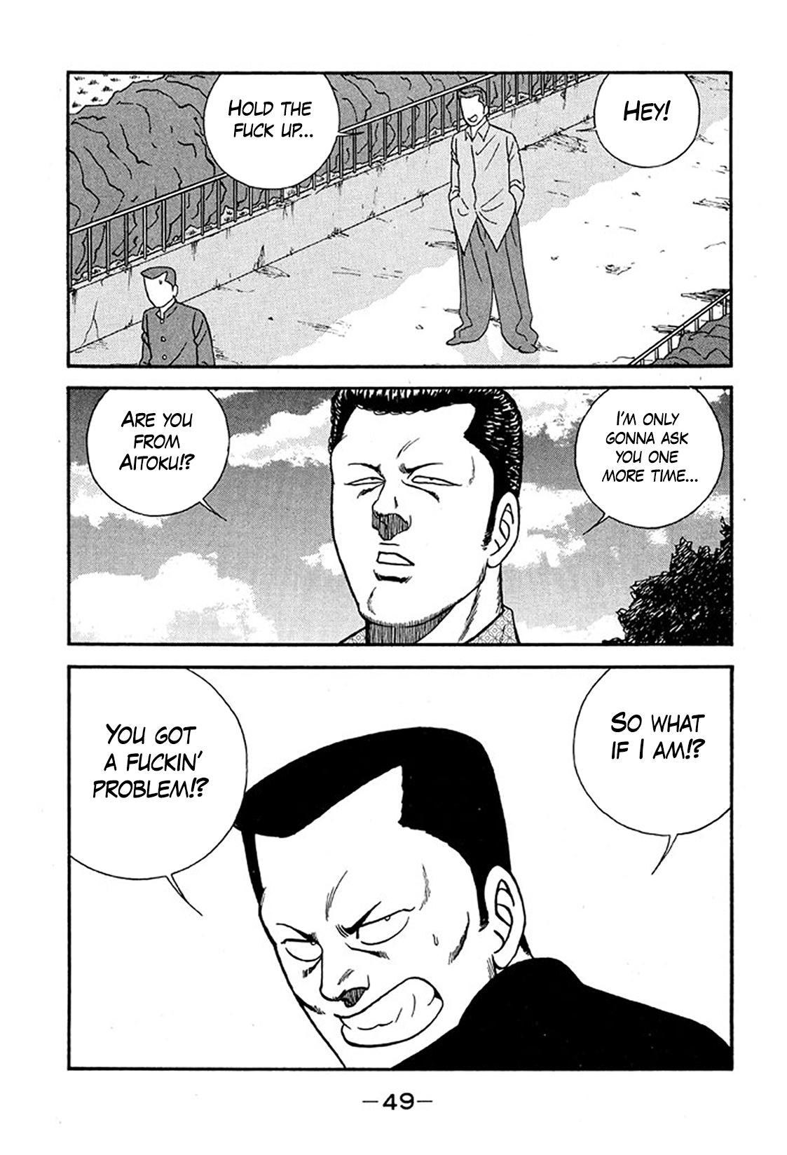 Be-Bop High School Chapter 231 15