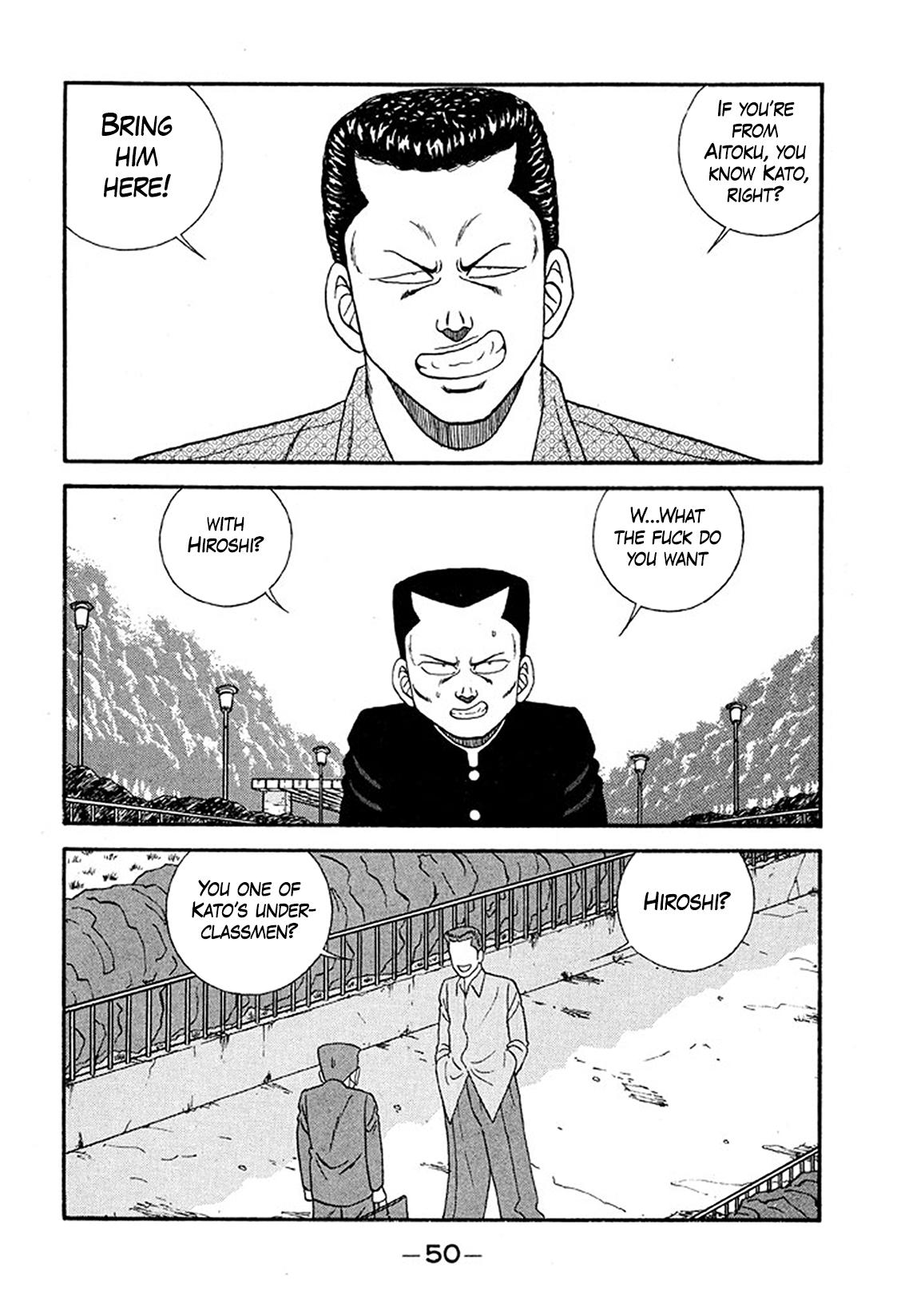 Be-Bop High School Chapter 231 16