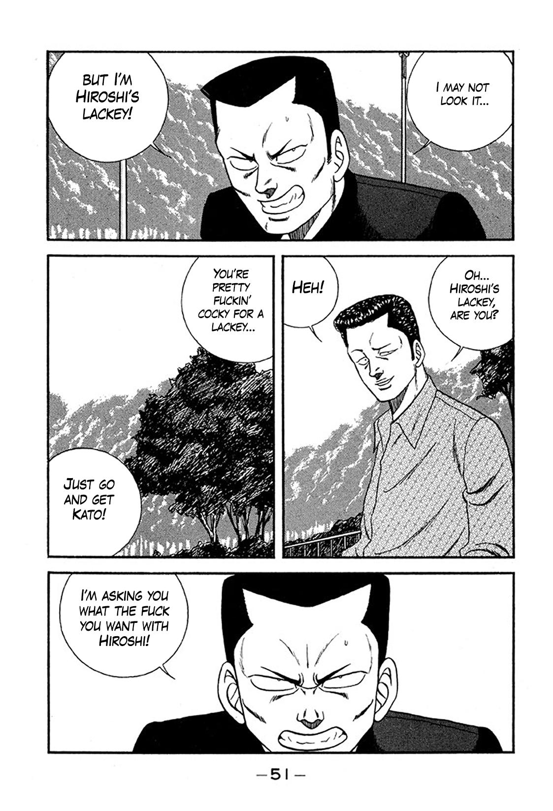 Be-Bop High School Chapter 231 17