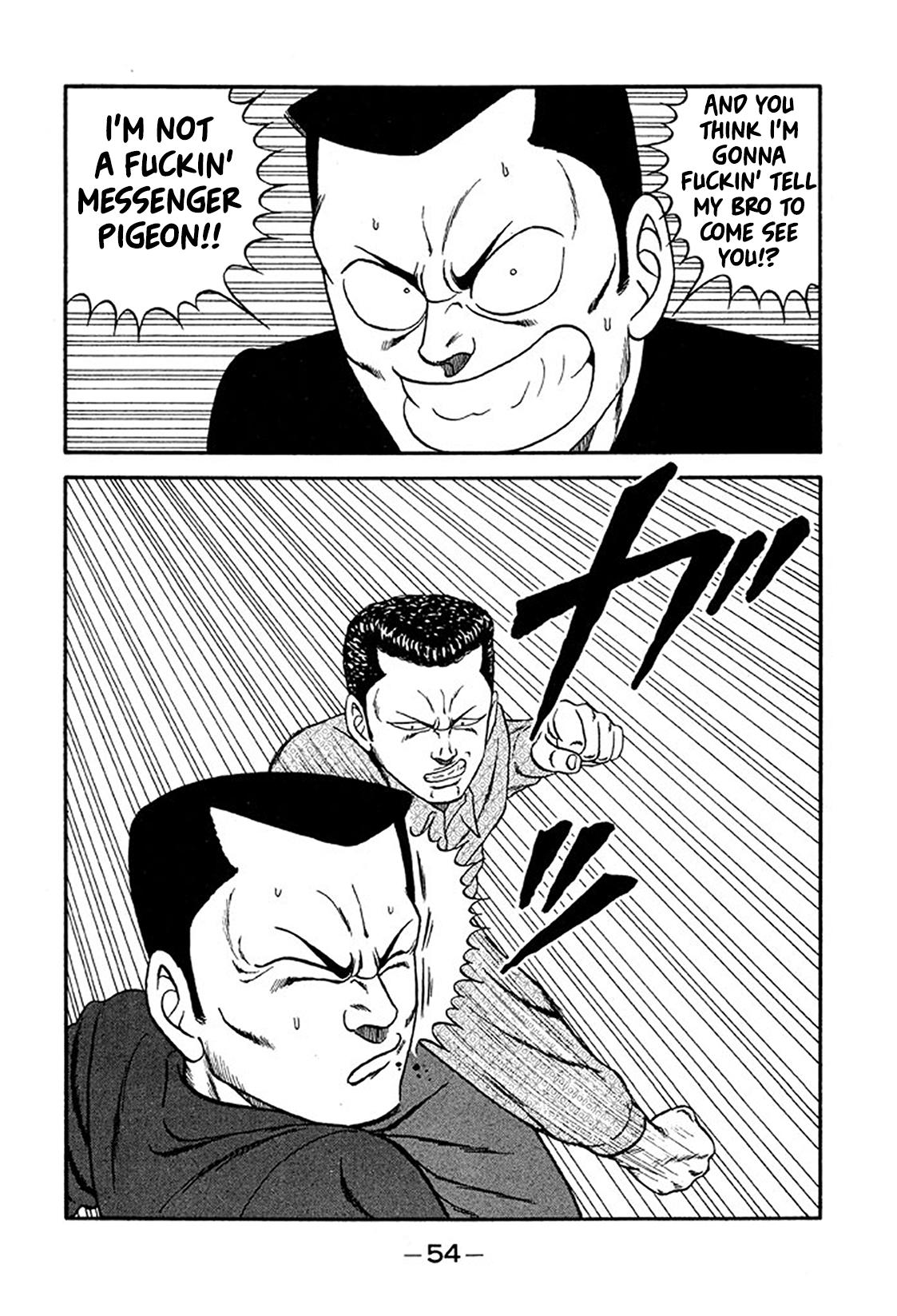 Be-Bop High School Chapter 231 20