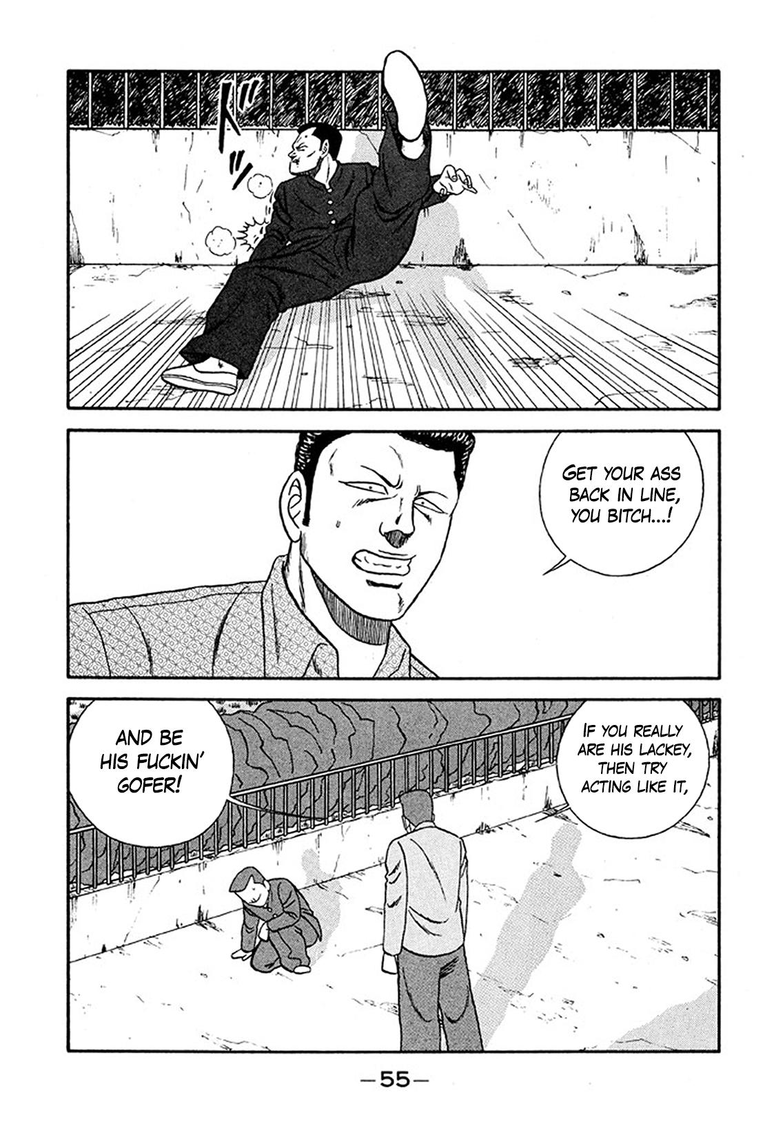Be-Bop High School Chapter 231 21
