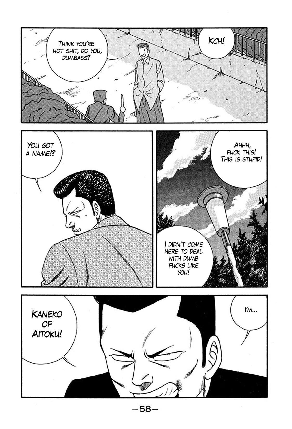 Be-Bop High School Chapter 231 24