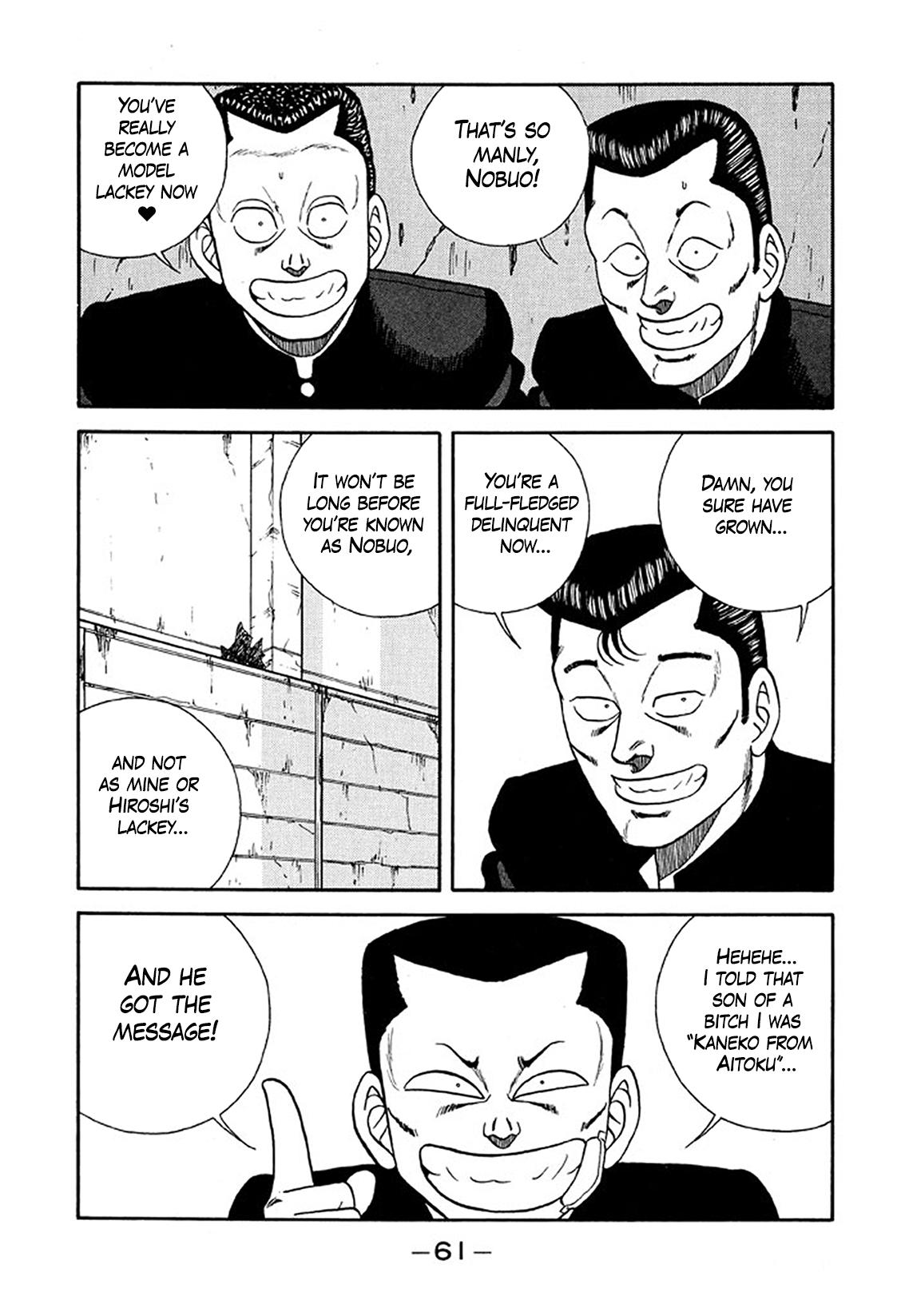 Be-Bop High School Chapter 231 27