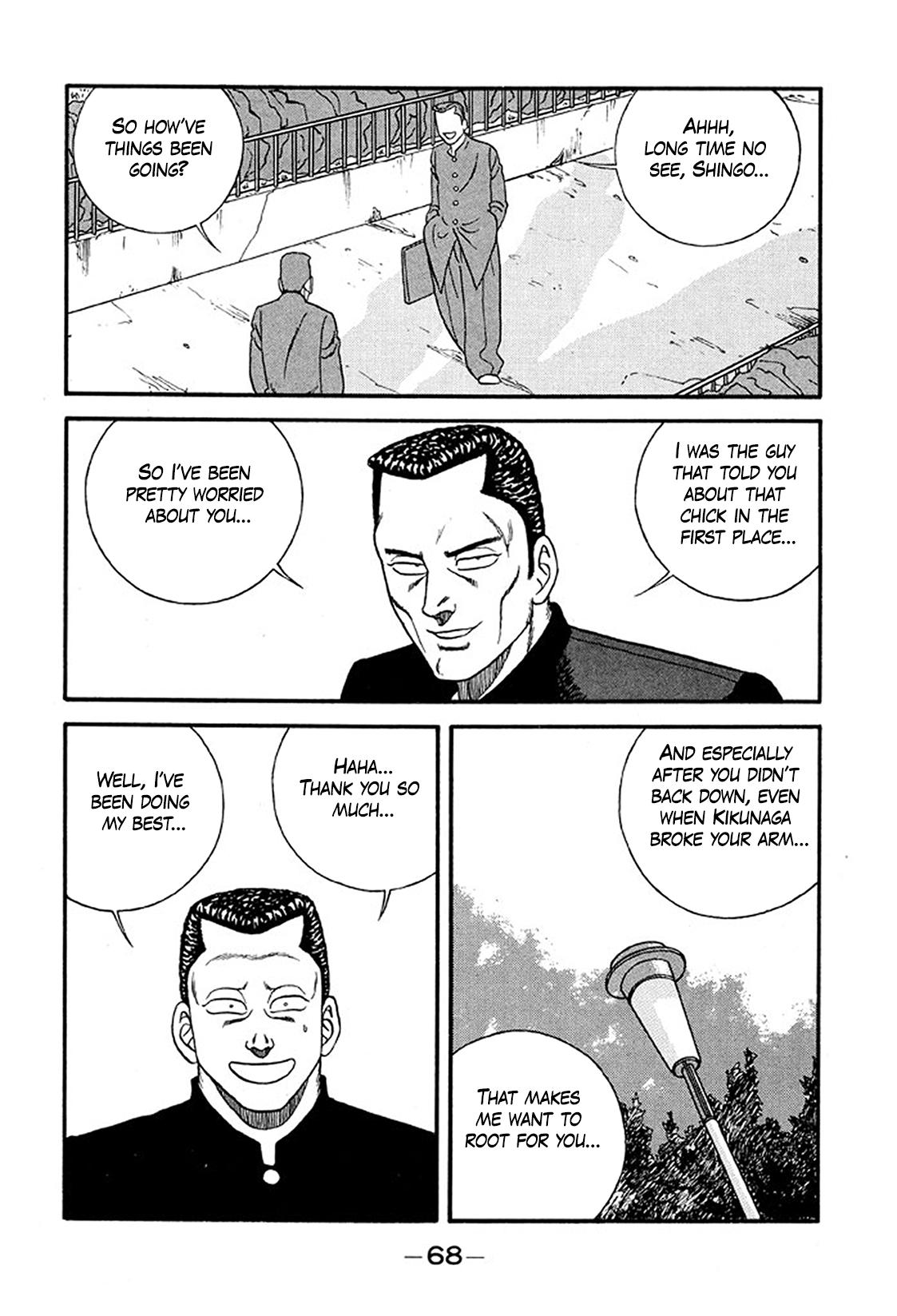 Be-Bop High School Chapter 232 4