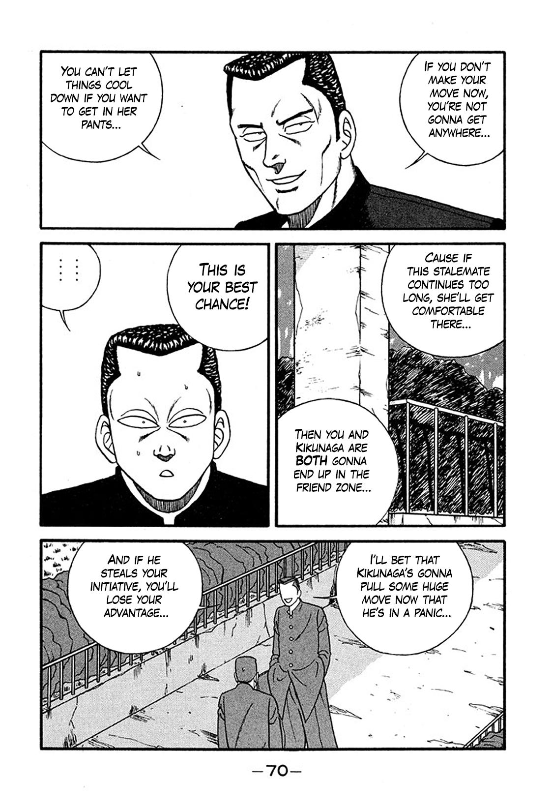 Be-Bop High School Chapter 232 6