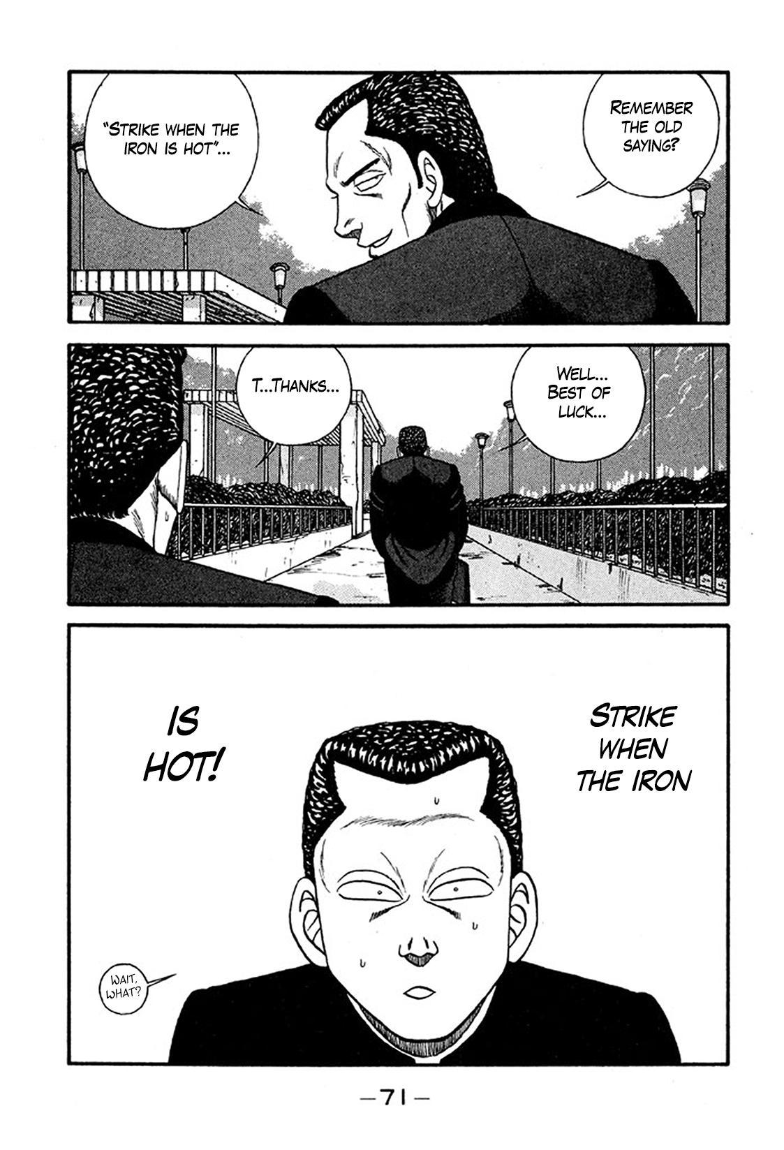 Be-Bop High School Chapter 232 7