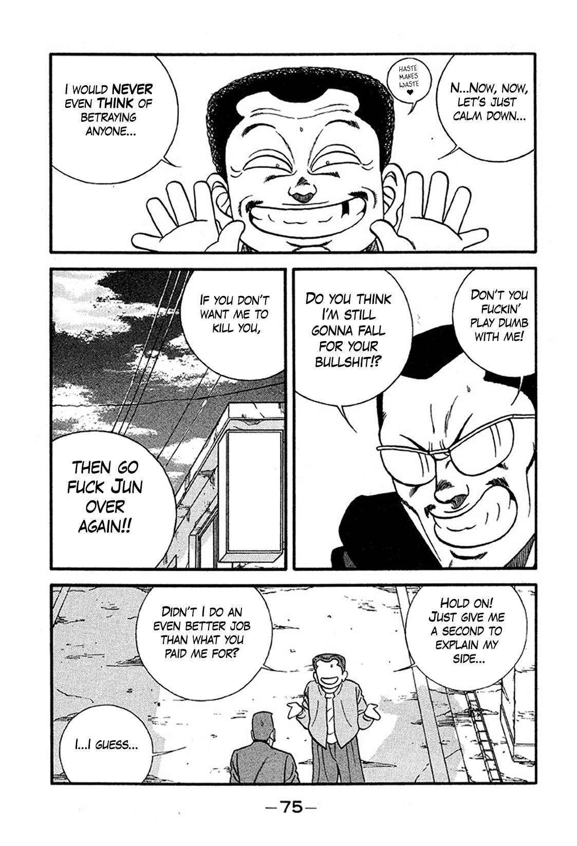 Be-Bop High School Chapter 232 11