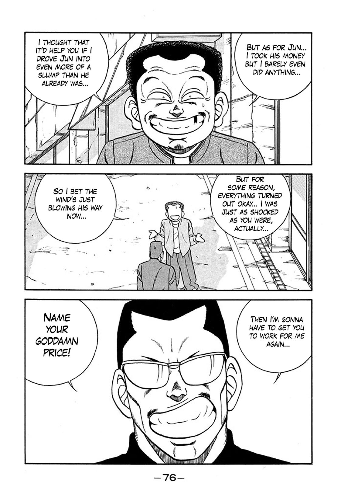 Be-Bop High School Chapter 232 12