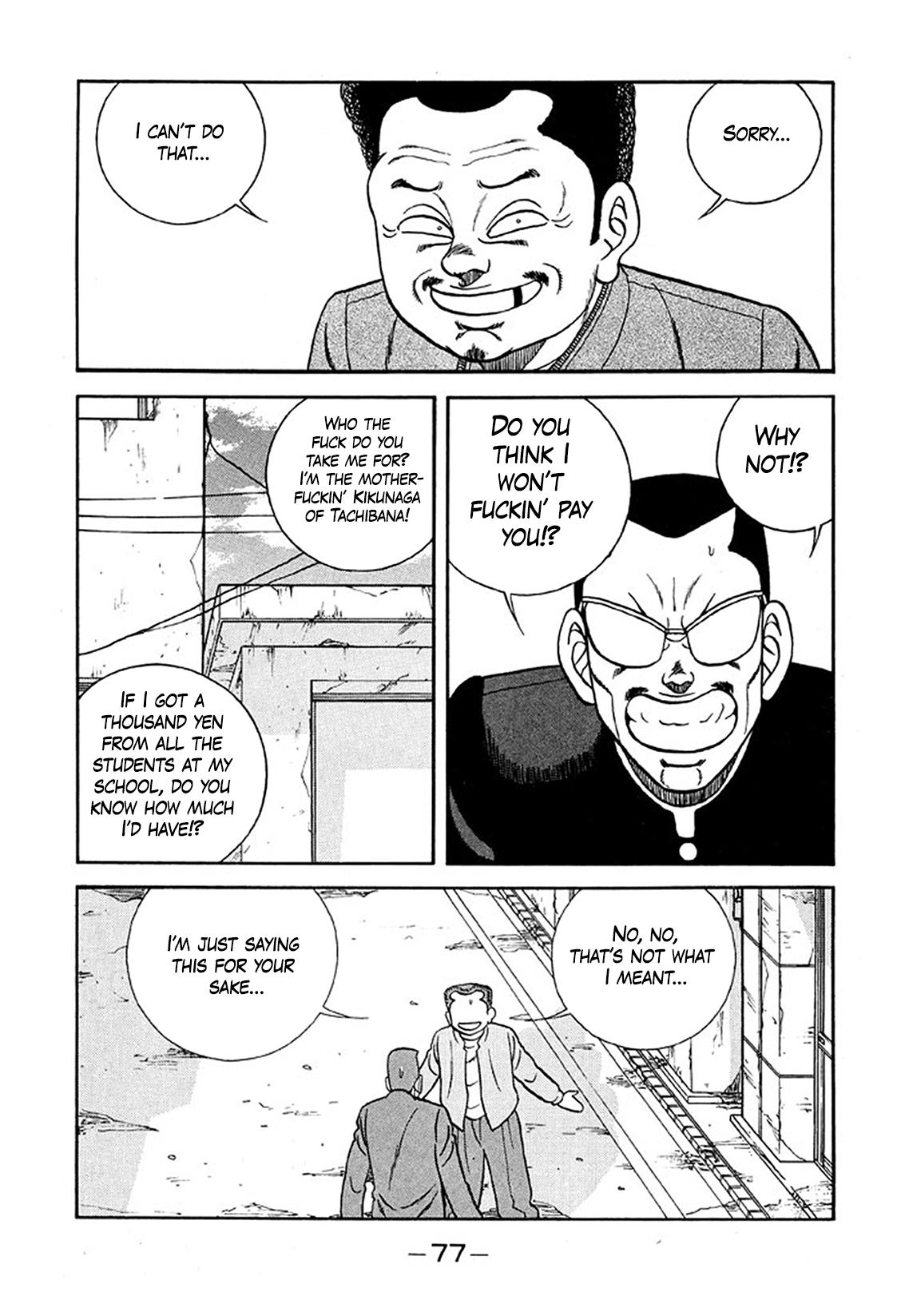 Be-Bop High School Chapter 232 13