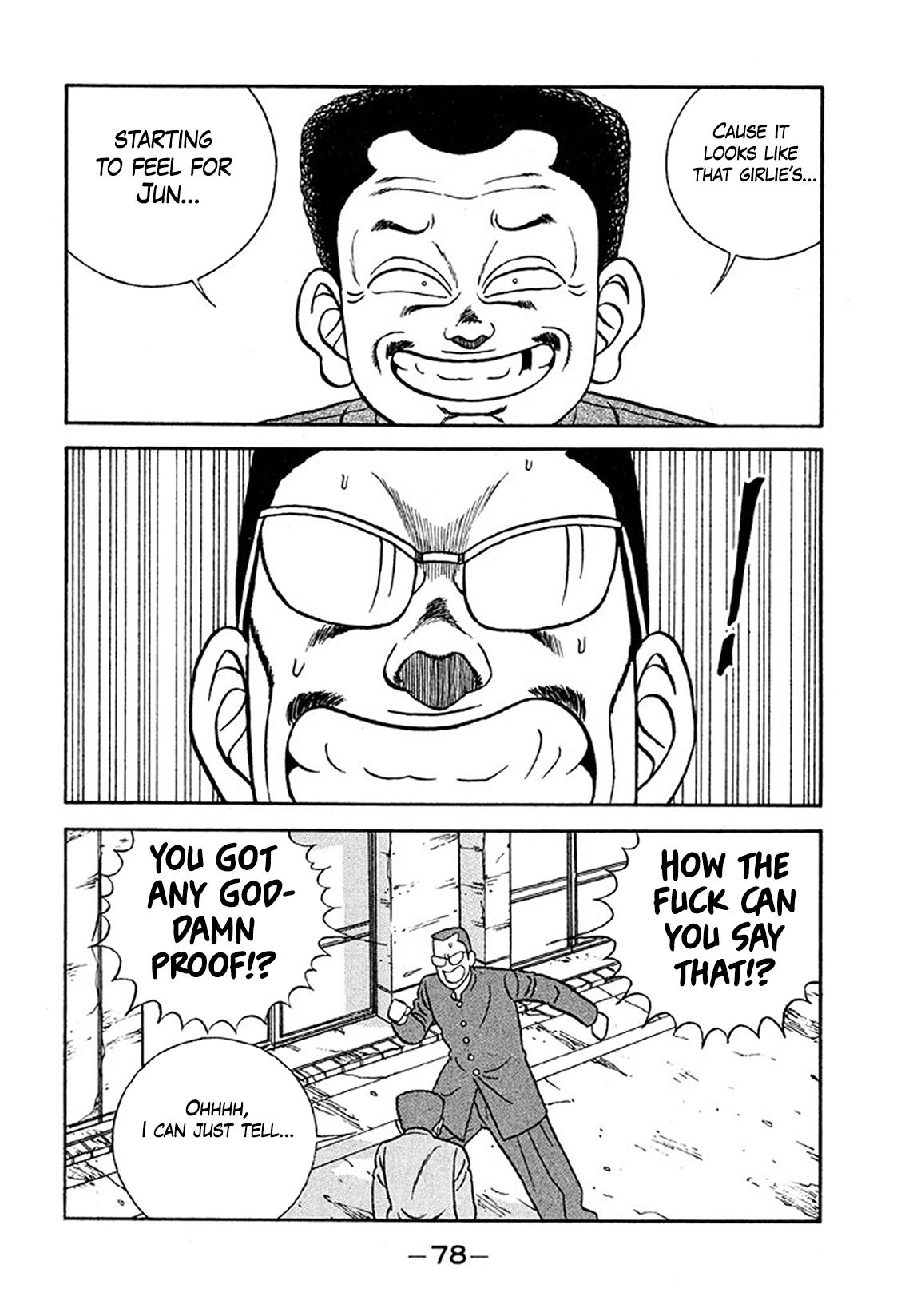 Be-Bop High School Chapter 232 14