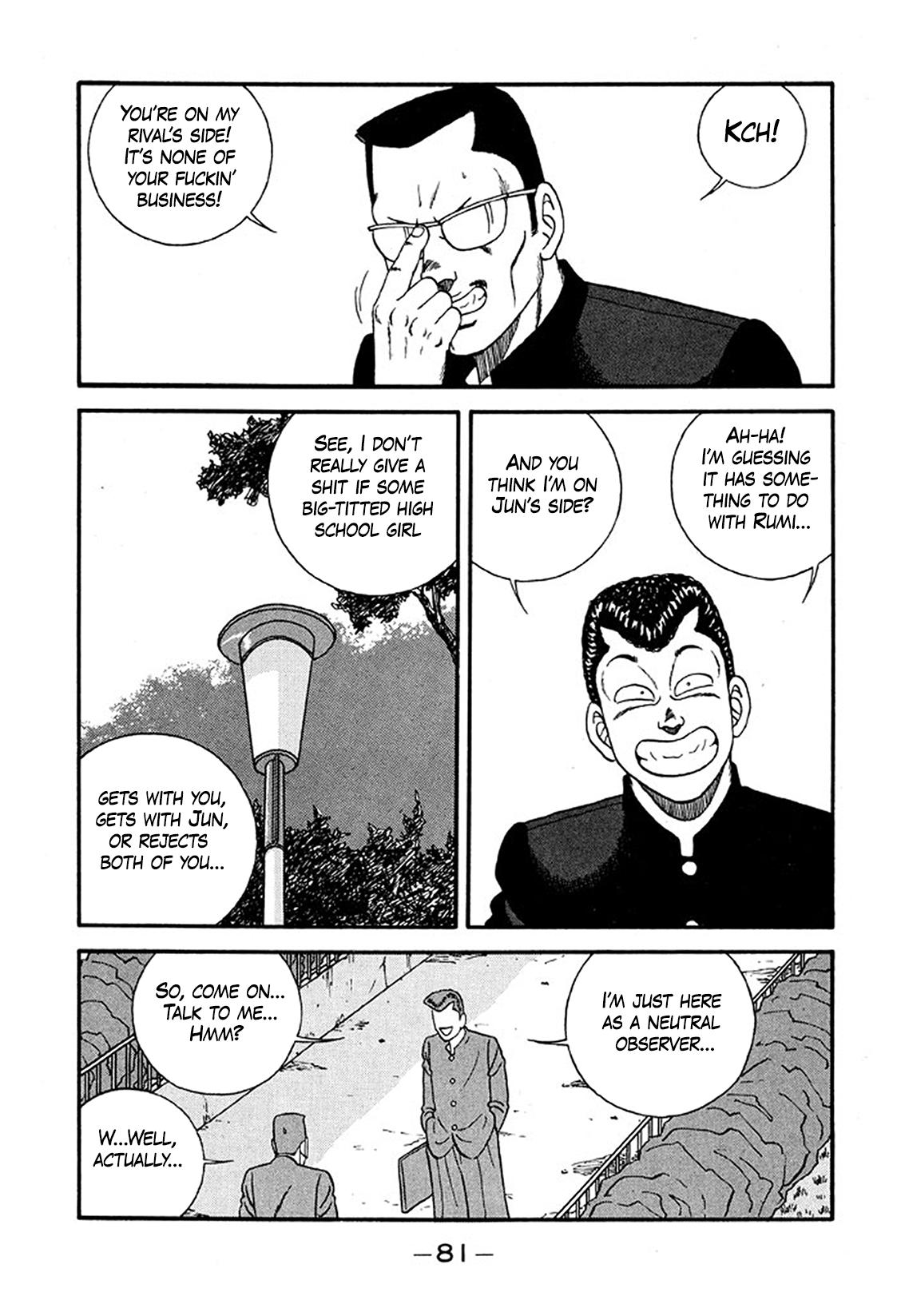 Be-Bop High School Chapter 232 17