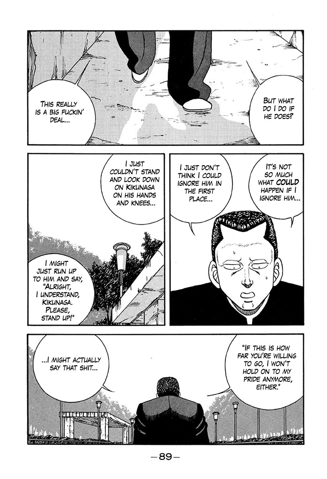 Be-Bop High School Chapter 232 25