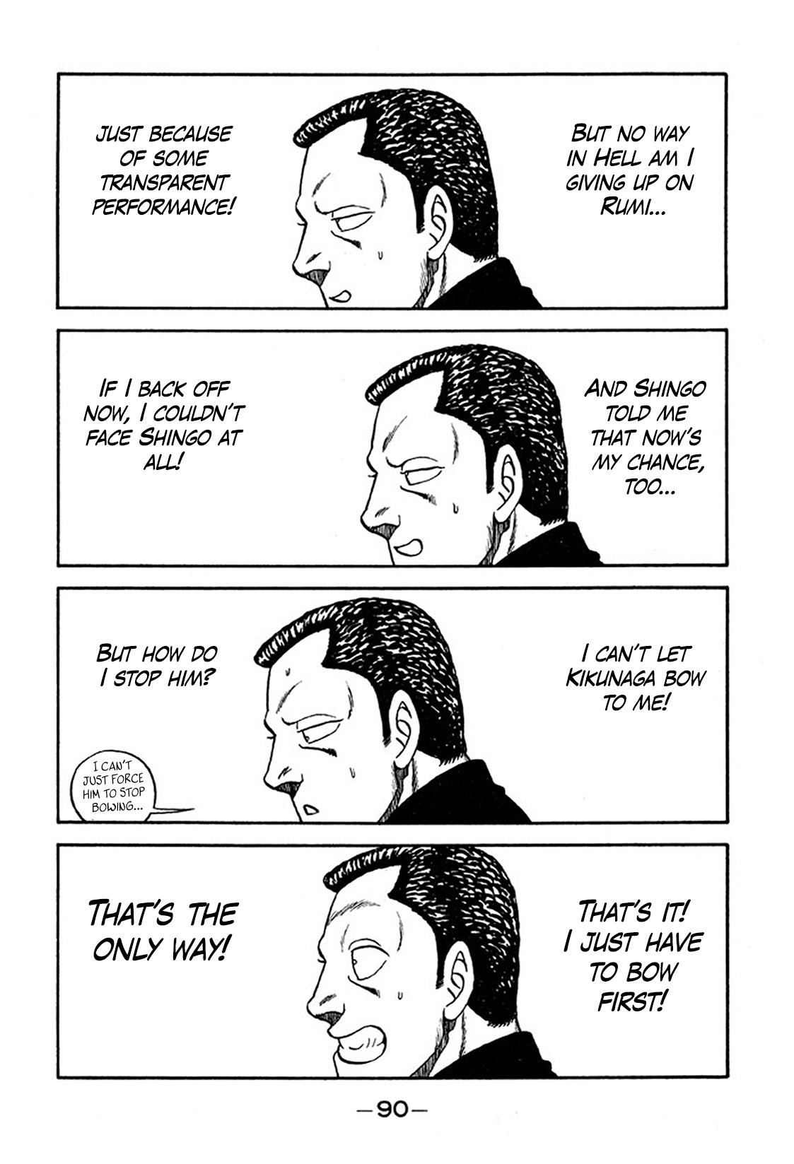 Be-Bop High School Chapter 232 26