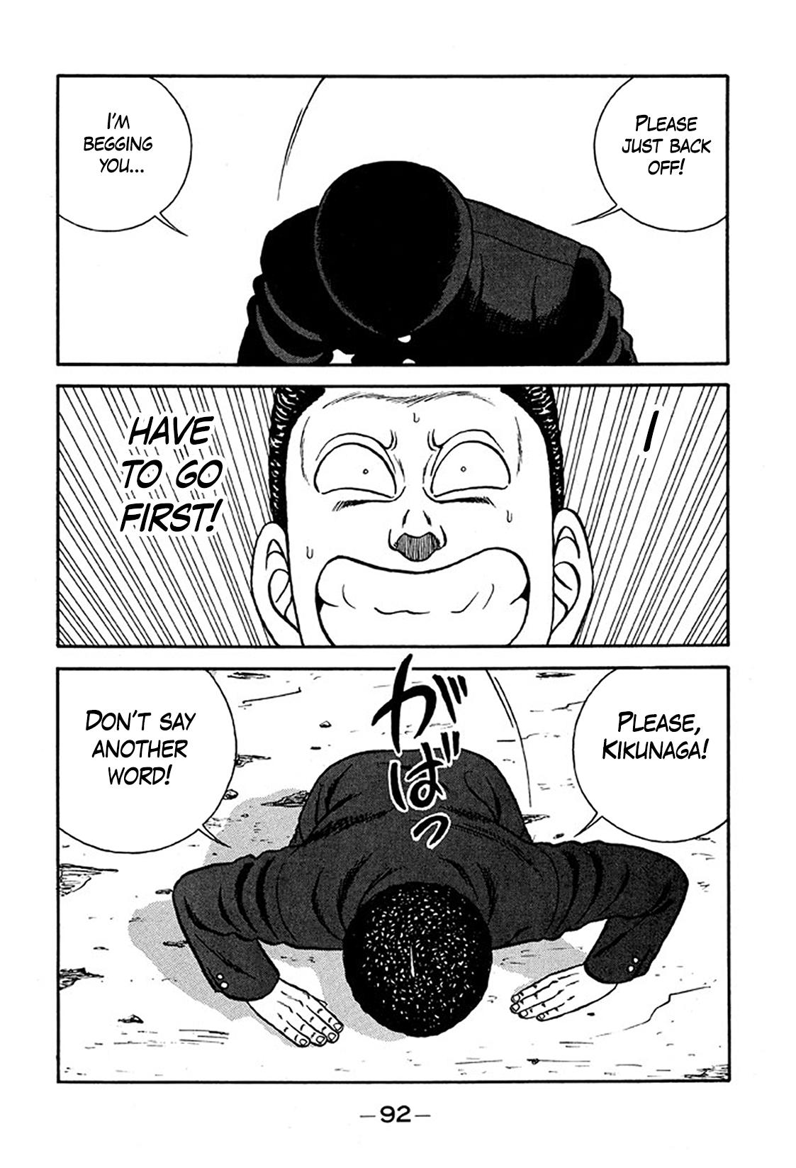 Be-Bop High School Chapter 232 28