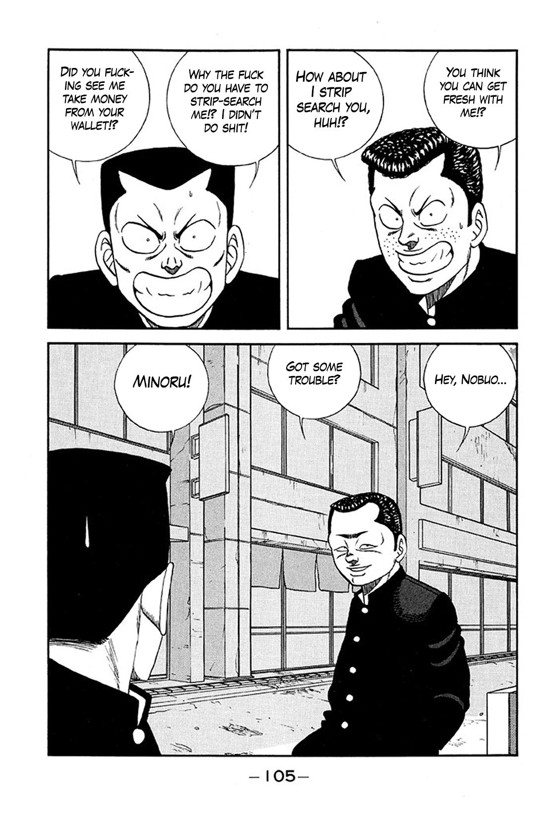 Be-Bop High School Chapter 233 - Page 11