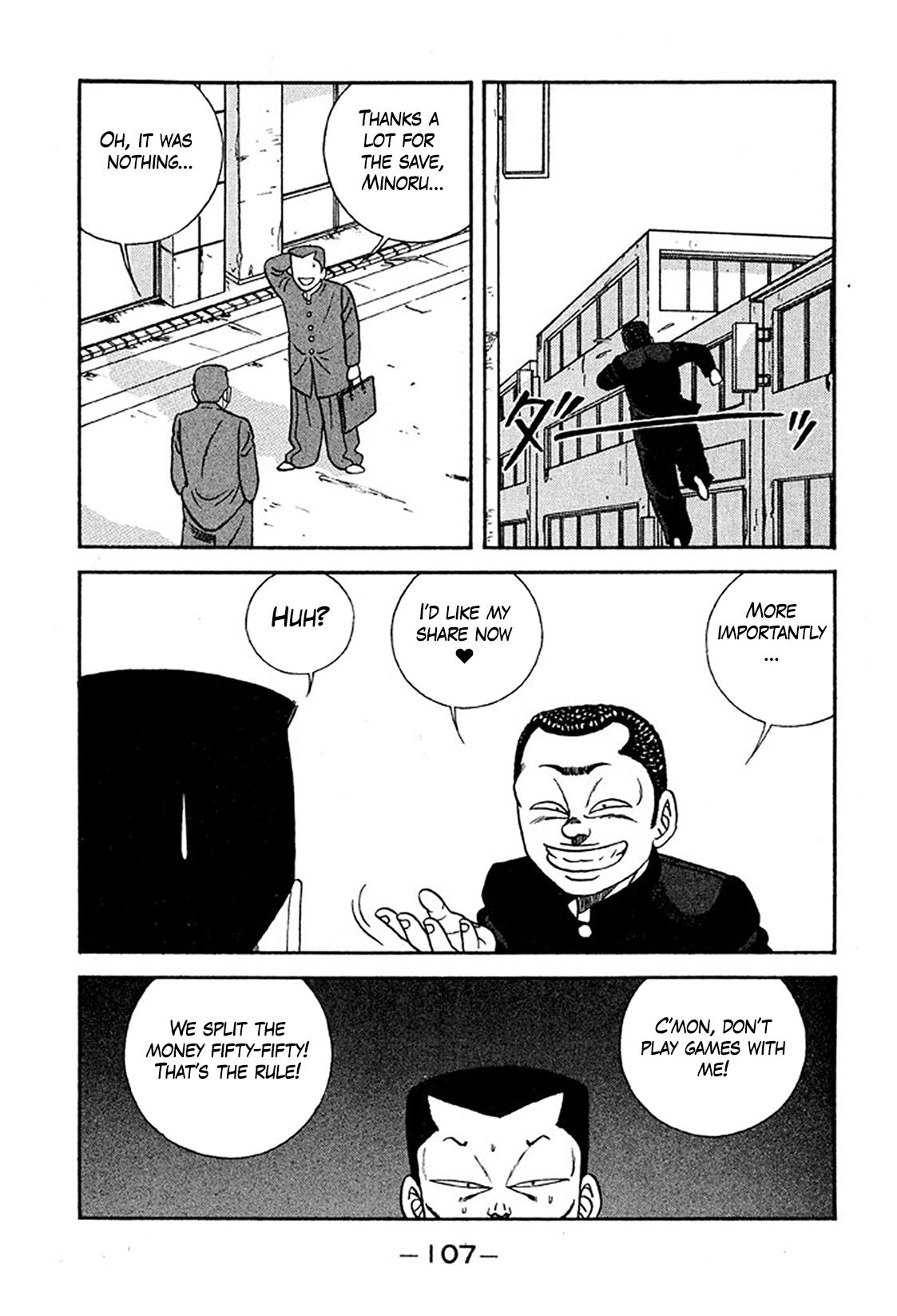 Be-Bop High School Chapter 233 - Page 13