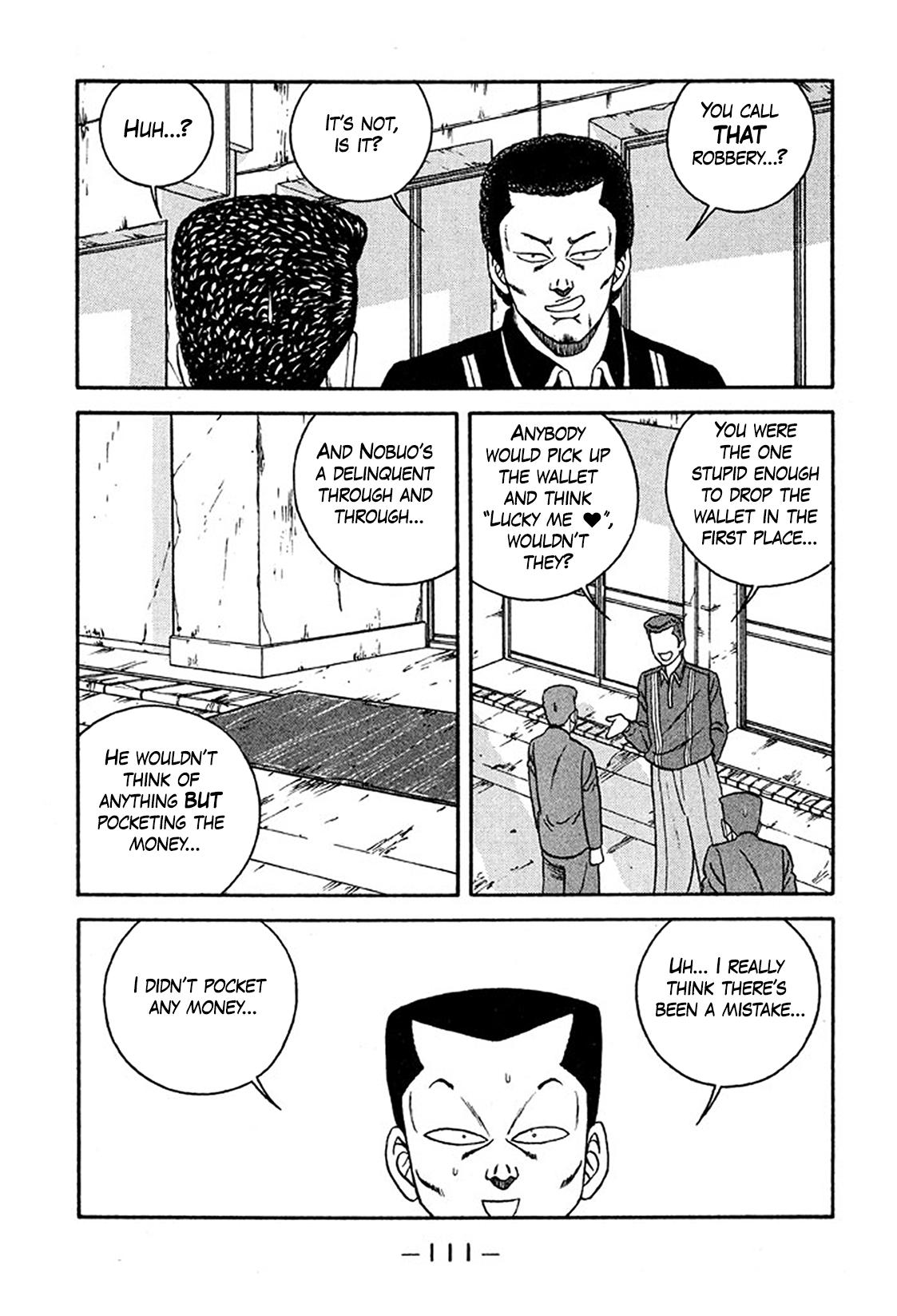 Be-Bop High School Chapter 233 - Page 17