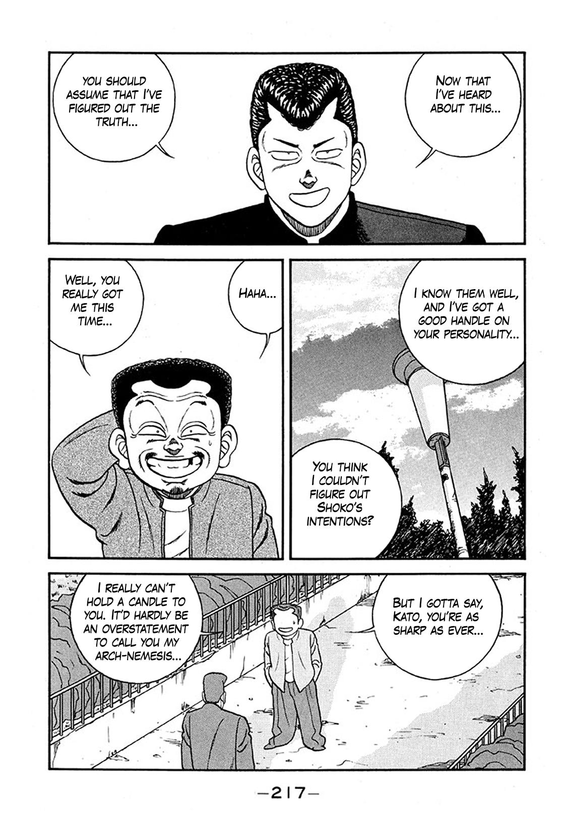 Be-Bop High School Chapter 235 49