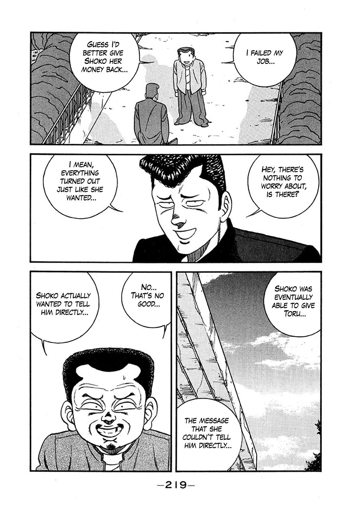 Be-Bop High School Chapter 235 51