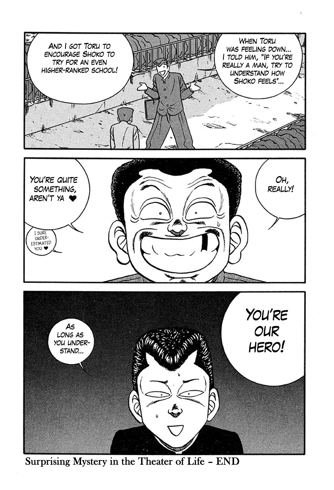 Be-Bop High School Chapter 235 58