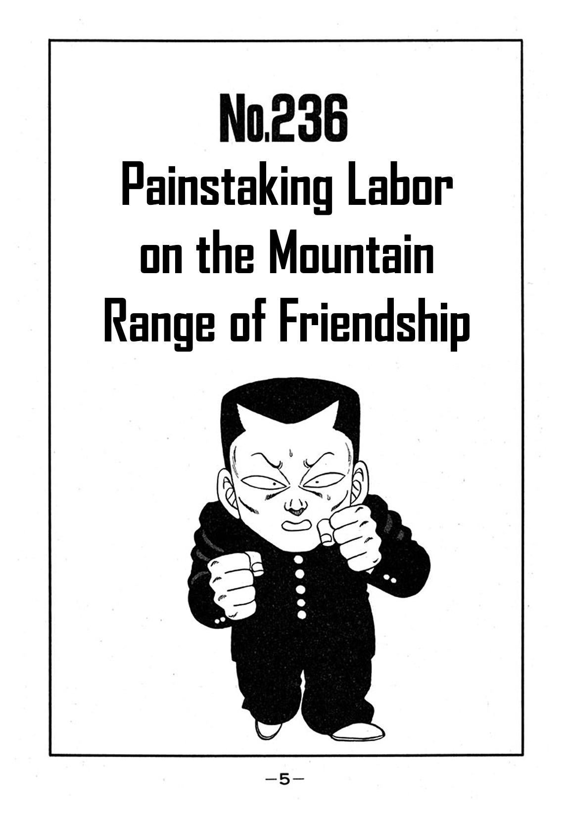 Be-Bop High School Chapter 236 5