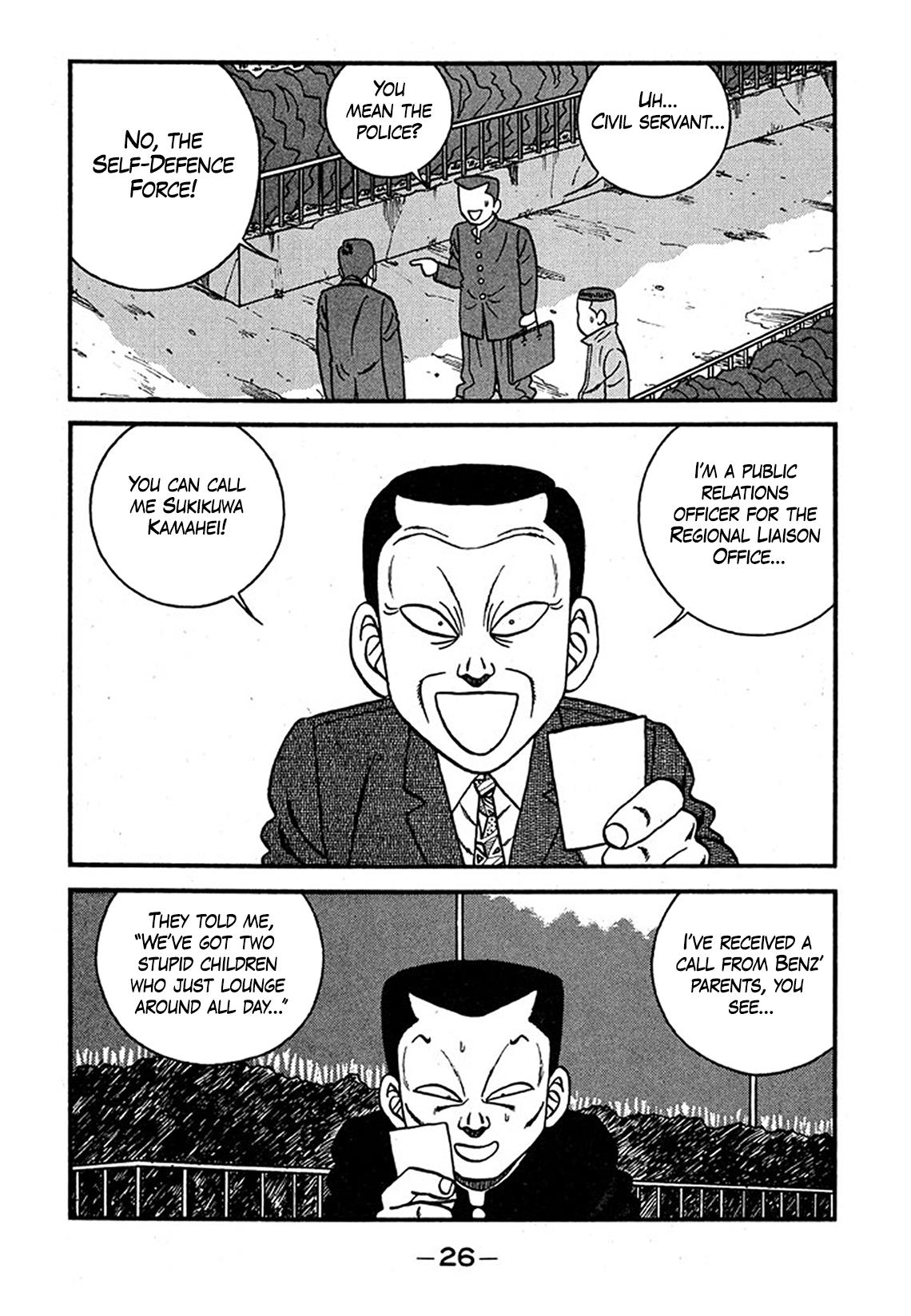 Be-Bop High School Chapter 236 26