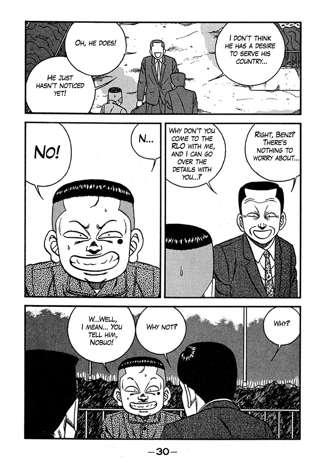 Be-Bop High School Chapter 236 30