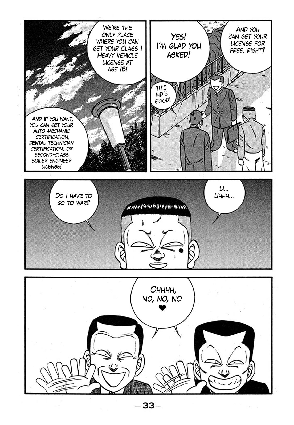 Be-Bop High School Chapter 236 33