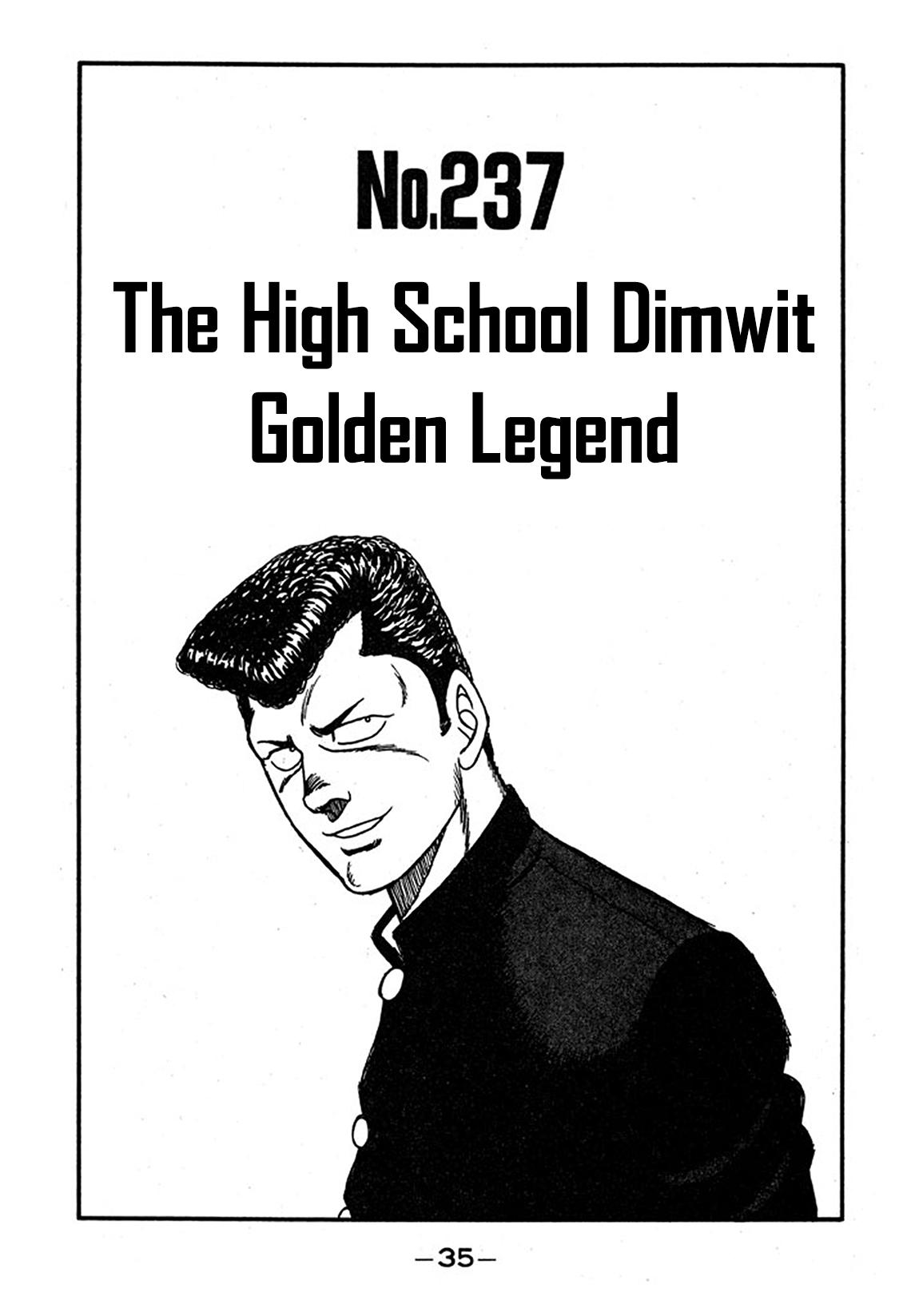 Be-Bop High School Chapter 237 1