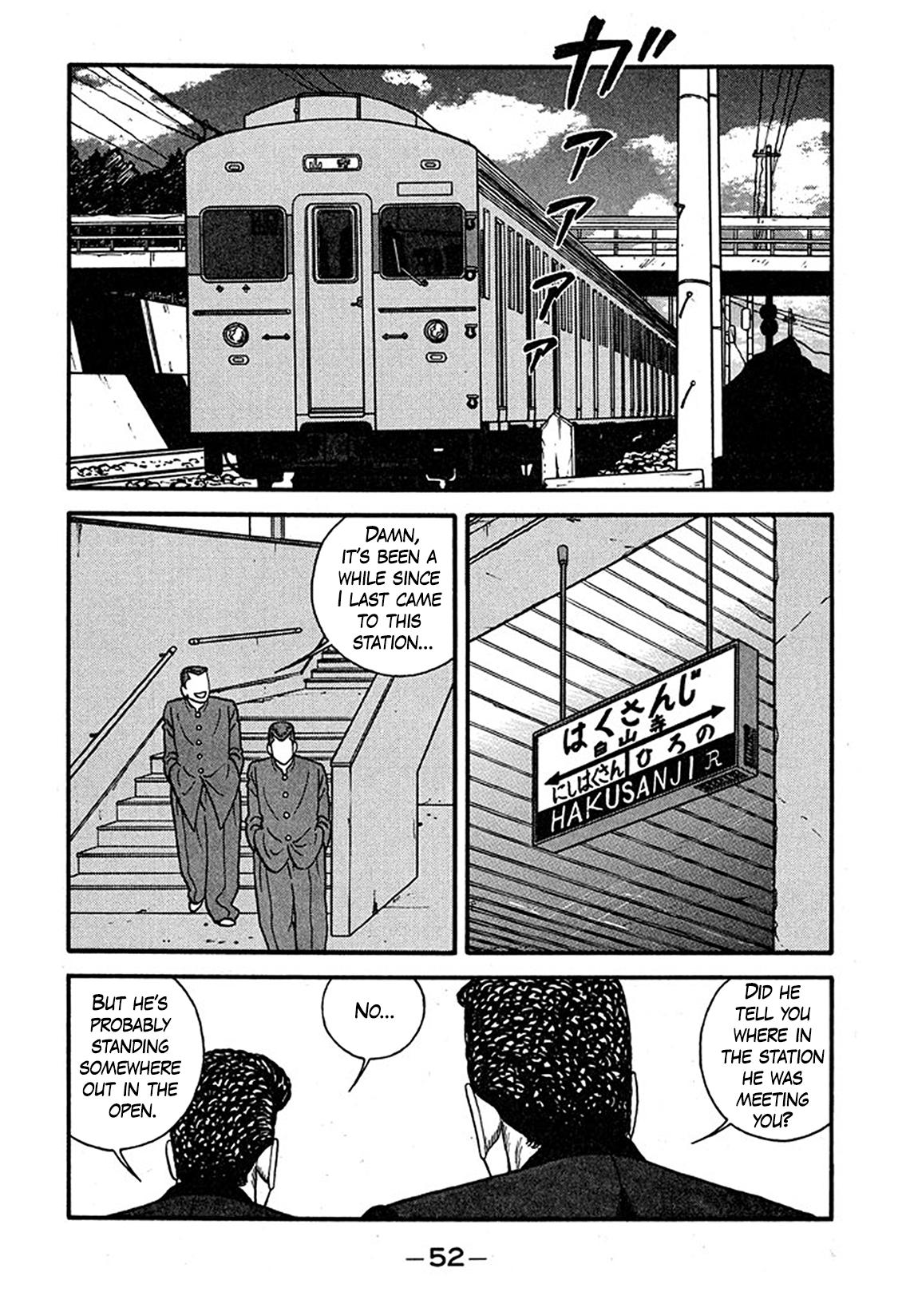 Be-Bop High School Chapter 237 18