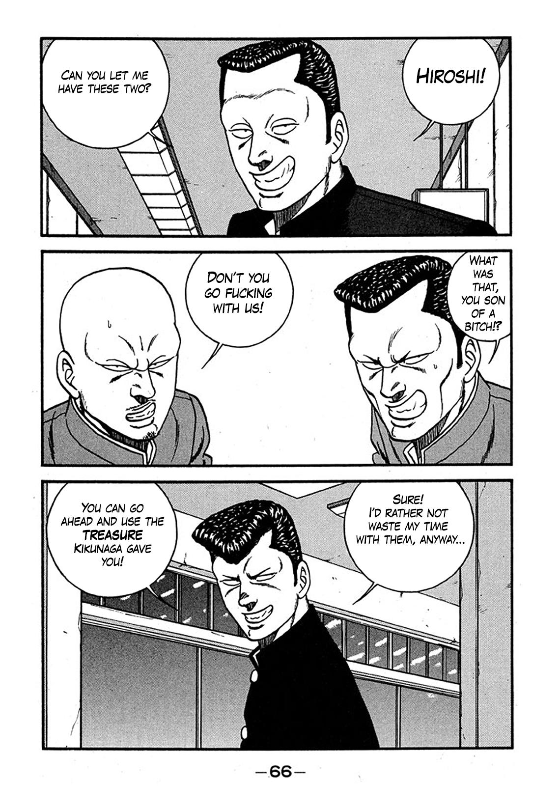 Be-Bop High School Chapter 237 32