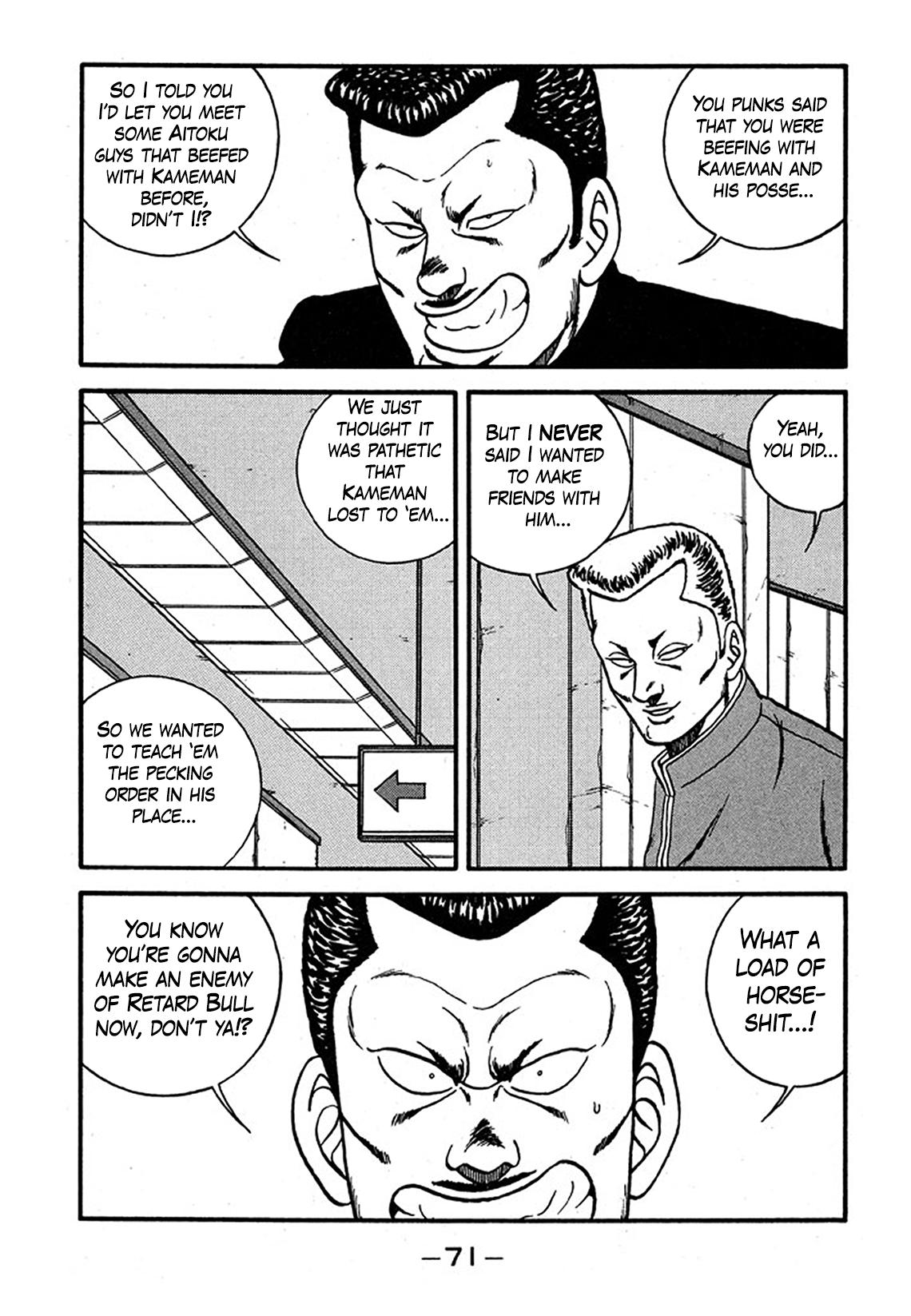 Be-Bop High School Chapter 237 37