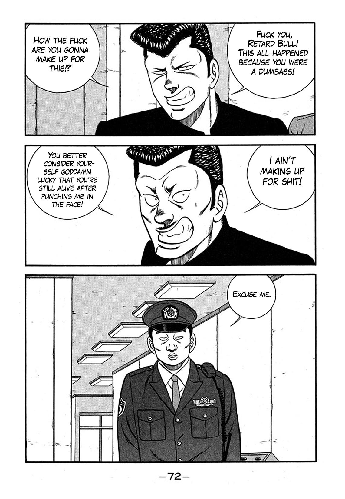 Be-Bop High School Chapter 237 38