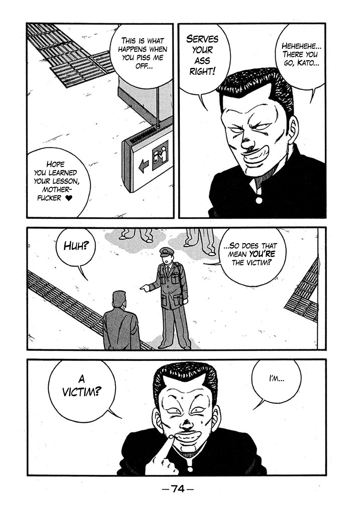 Be-Bop High School Chapter 237 40