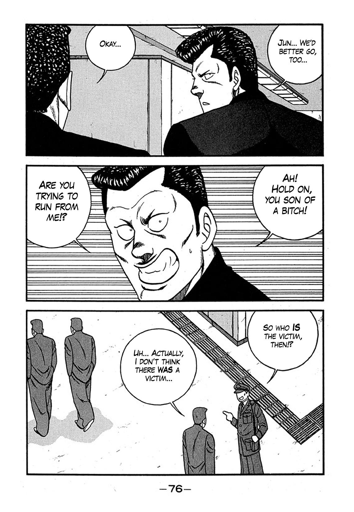 Be-Bop High School Chapter 237 42