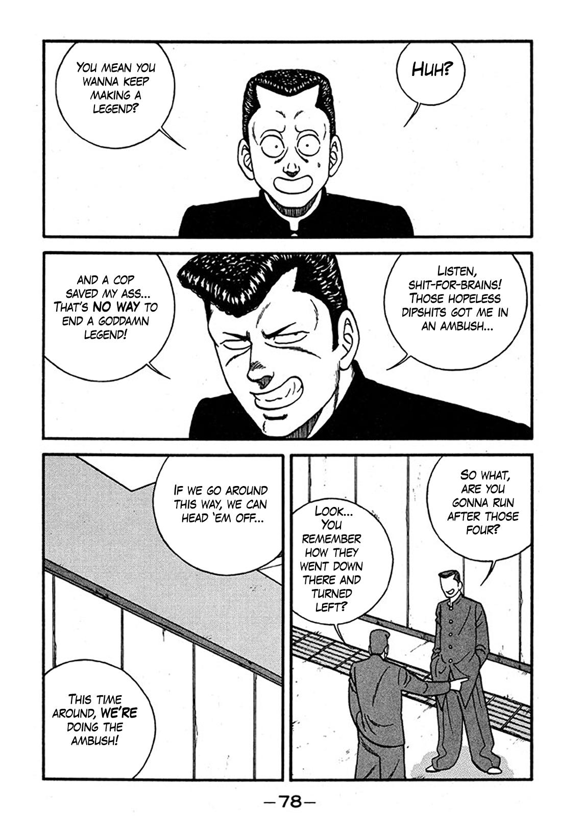 Be-Bop High School Chapter 237 44