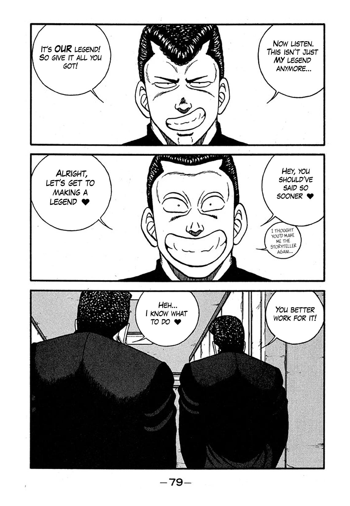 Be-Bop High School Chapter 237 45