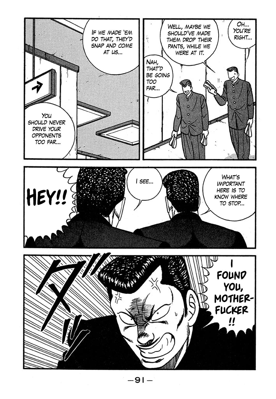 Be-Bop High School Chapter 237 57