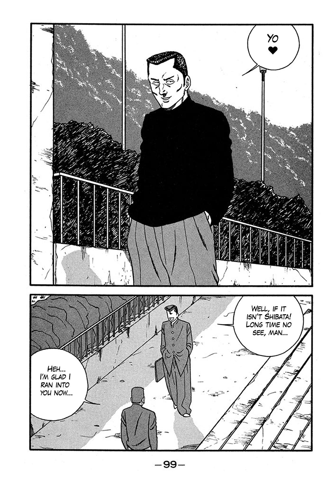 Be-Bop High School Chapter 238 7