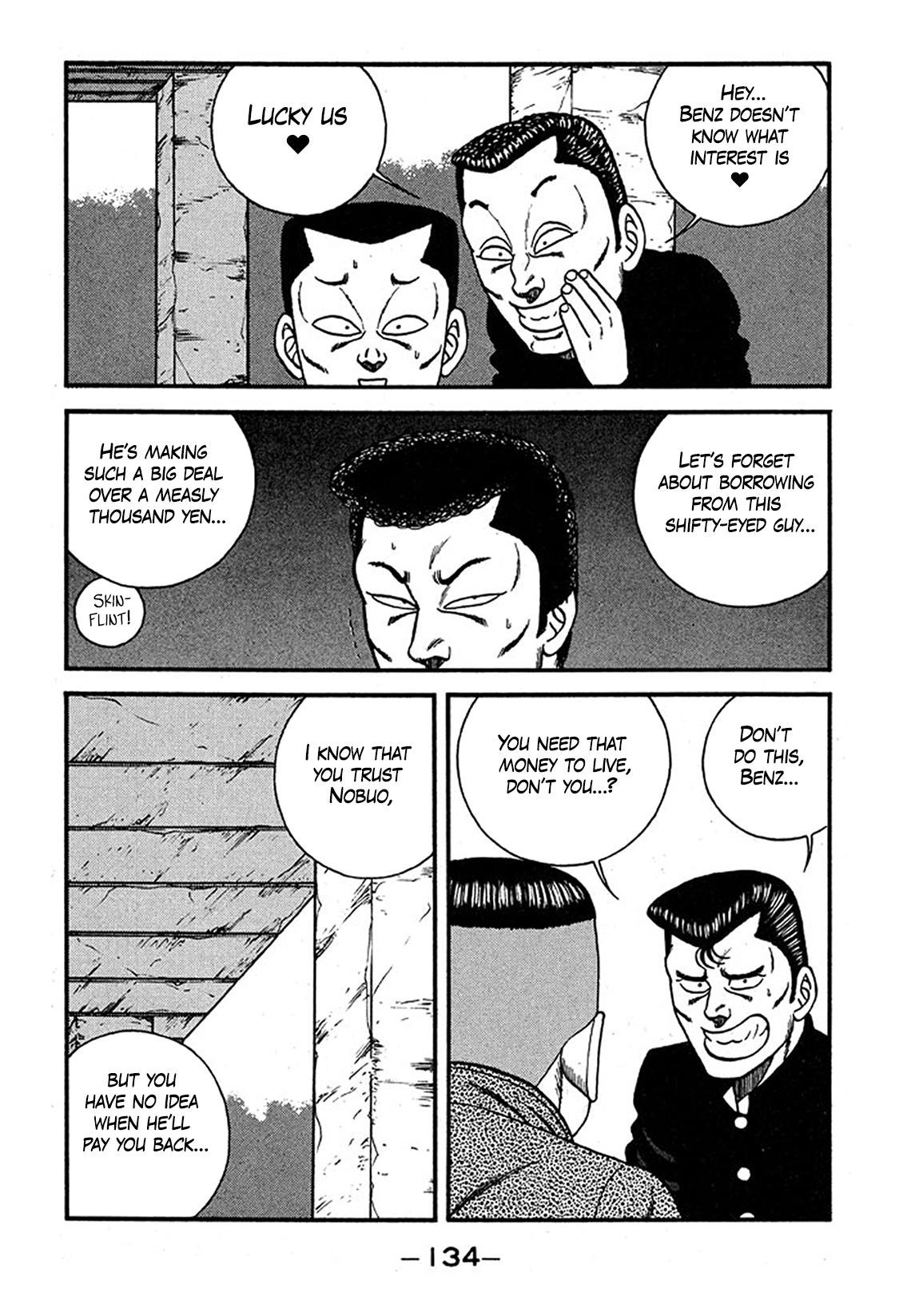 Be-Bop High School Chapter 238 42