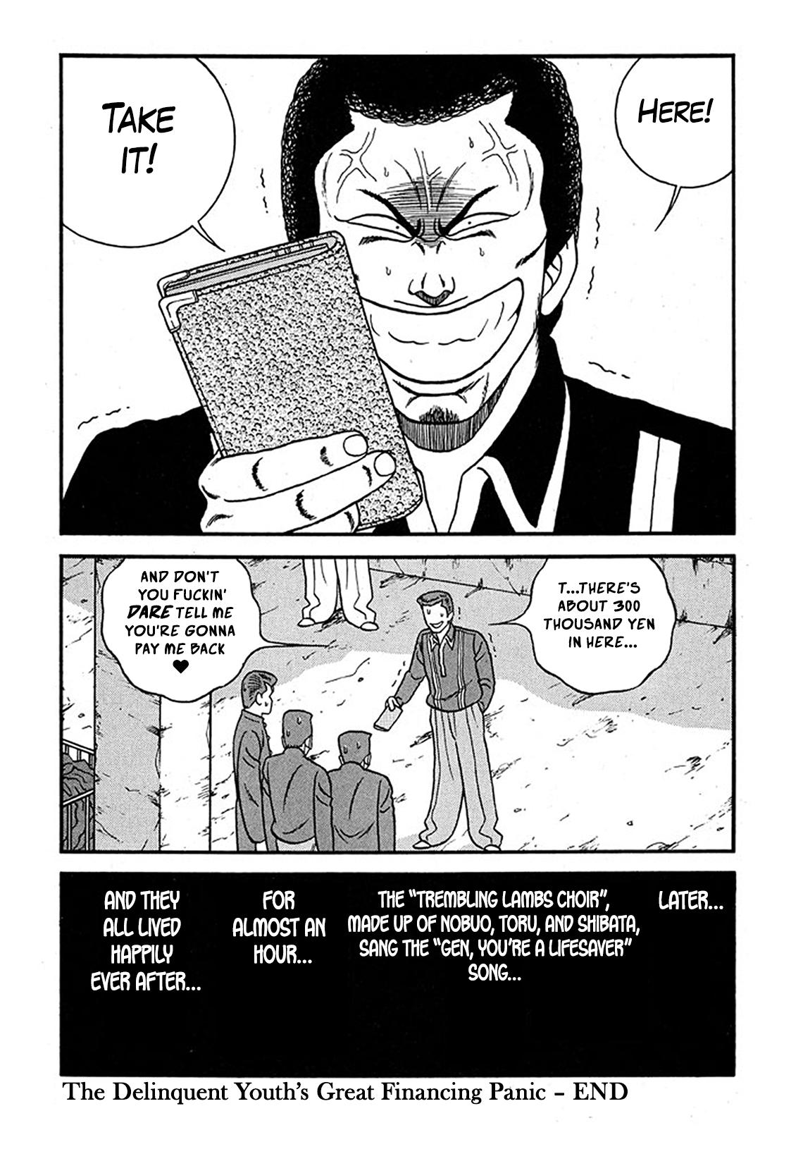 Be-Bop High School Chapter 238 44