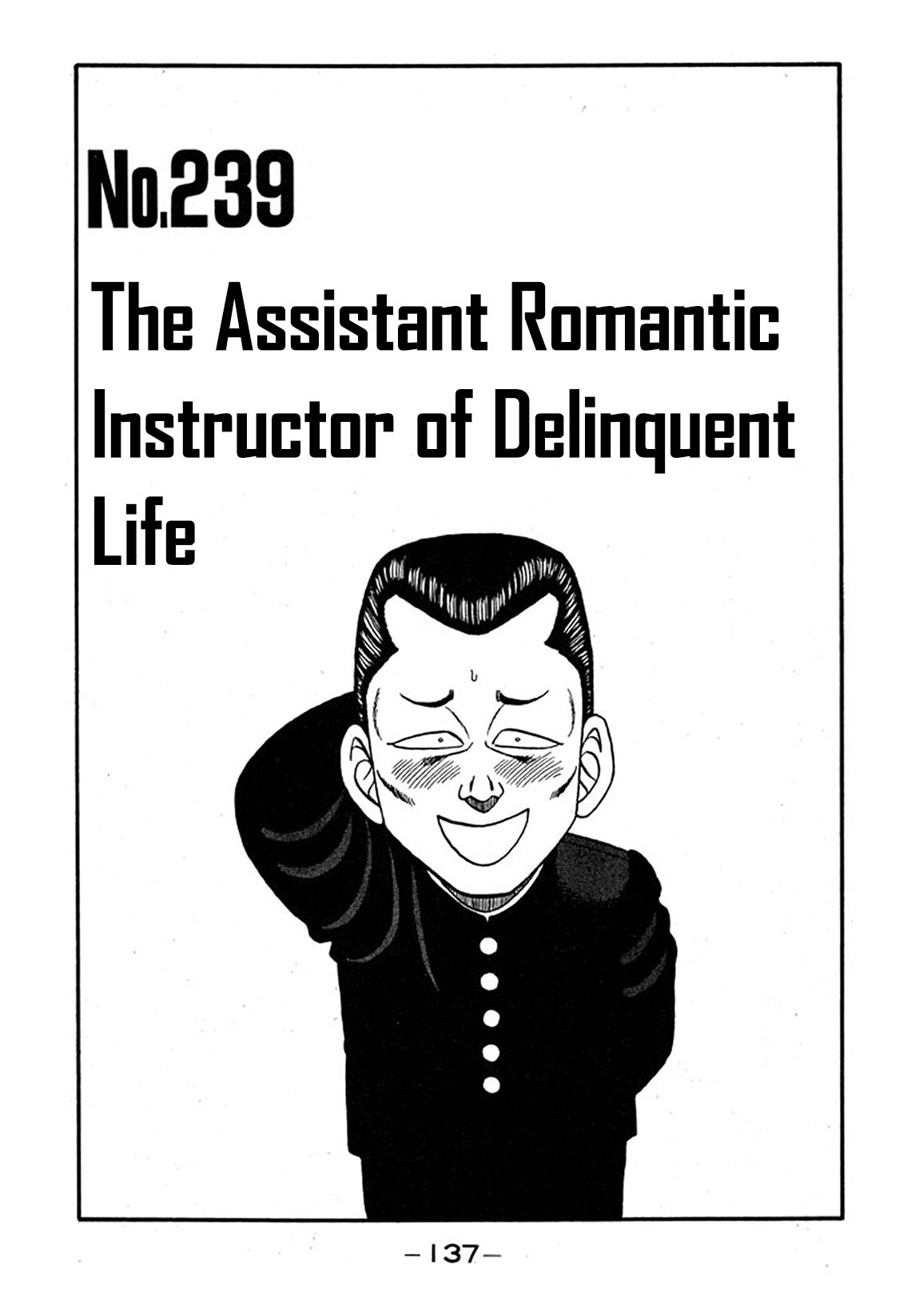 Be-Bop High School Chapter 239 1