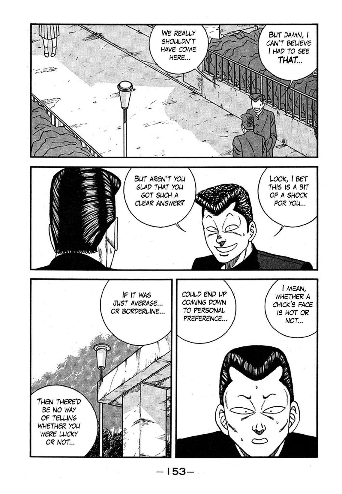 Be-Bop High School Chapter 239 17